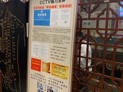 -裕和堂中医推拿艾灸(太古汇臻品店)