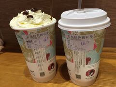 -茶颜悦色(雨花亭凯德二楼店)
