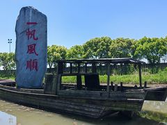 -韩湘水博园