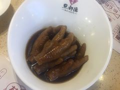 酱油皇鸡脚-点都德(千灯湖环宇城店)