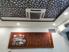 -恩宁刘福记(东华东路店)