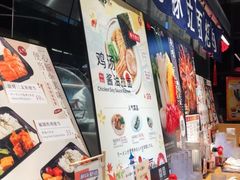 -一心豚拉面烧肉(世纪汇店)