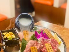 极上拼盘-蒜香焼肉PURUSHIN(马场路店)