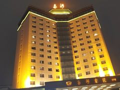 -成都金河宾馆(宽窄巷子店)