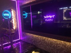 -温莎KTV(珠江路店)