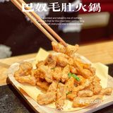 奥运冠军许昕都来排队打卡的超人气毛肚火锅！