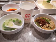 -海底捞火锅(大融城店)