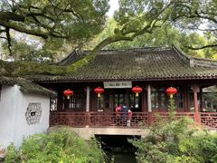 -上海醉白池公园