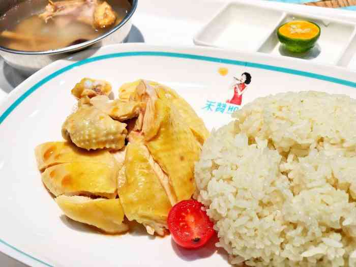 禾赞海南鸡饭图片