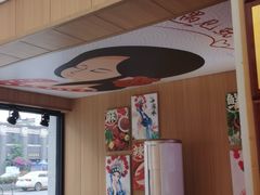 -冒菜西施·非遗冒菜(总店)