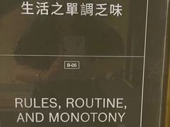 -大馆(前中区警署建築群)