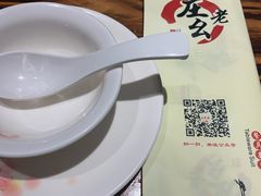 -庄老幺火锅(娄山关路店)