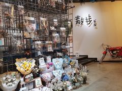 -扶光书店(中环店)