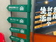 -街角等你.大连海鲜烧烤(西安路店)