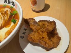 -朱新年·苏式汤团·面点(北寺塔店)