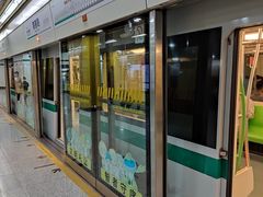 -嘉善路(地铁站)