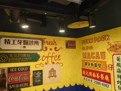 -玛嘉烈(北京金融街店)
