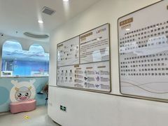 -龙格亲子游泳·水育早教运动中心(龙湾天街店)