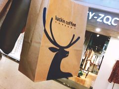 -luckincoffee瑞幸咖啡(香港名店街店)