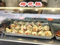 -朱鸿兴面馆(镇湖店)
