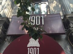-1901 Cafe(西四店)