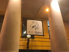 -普希金文学咖啡馆