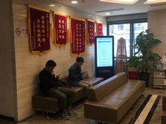 -瑞慈体检上海徐汇机构