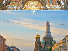 -滴血救世主教堂