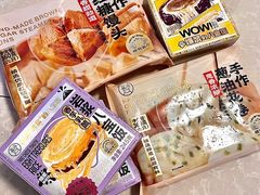 -盒马鲜生(帝斯曼店)