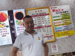 -郑远元专业修脚房(杭州解放东路店)