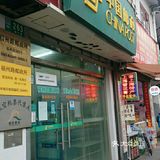 包裹邮寄遇刁难