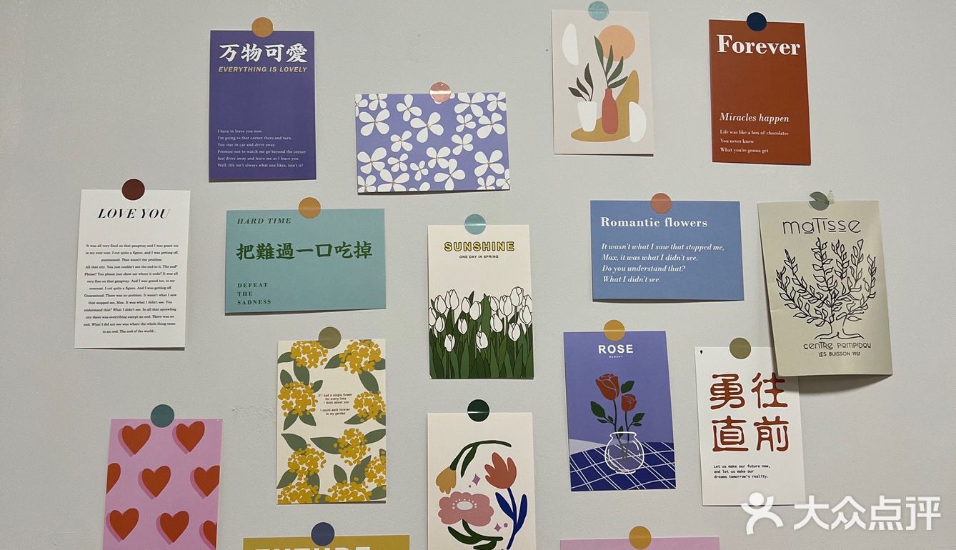 这家甜品店可以二刷
