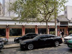 -惠丰源烩面馆(经七路店)