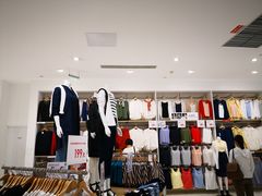 -优衣库(福州五四北泰禾广场店)