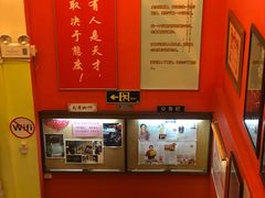 -大哥餐厅(西城花园店)