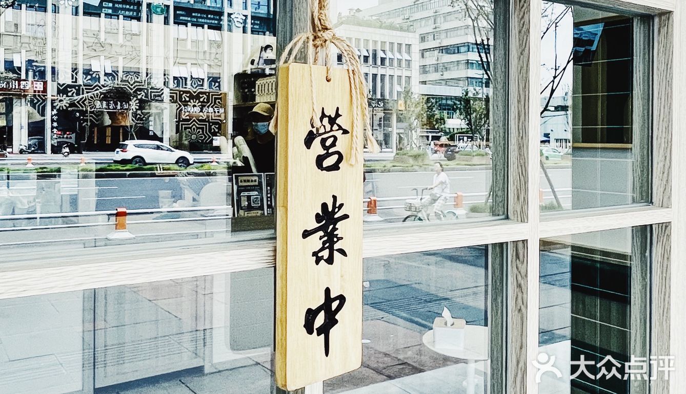 古早味绿豆沙，细腻绵柔低糖低卡