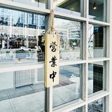 古早味绿豆沙，细腻绵柔低糖低卡