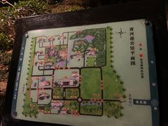 -河南省黄河迎宾馆