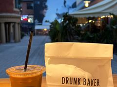 -DRUNK BAKER(上海陕康里店)