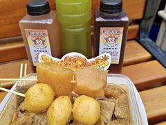 -老day牛杂(官也街总店)