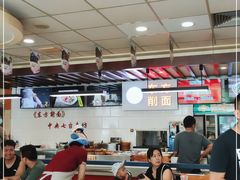 大堂-东方削面(迎泽街店)