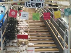 -宜家家居(哈尔滨商场店)