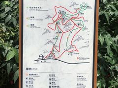 -穹窿山景区