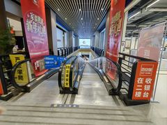 -百安居装修建材卖场(南山店)