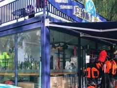 -WhaleSports户外水上运动俱乐部(朝阳公园店)
