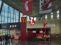 -乌鲁木齐天山国际机场-T3航站楼