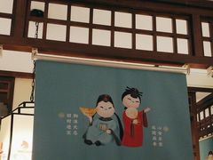 -老淮安·淮安菜(淮阴区店)