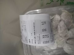 -袁记云饺(西安路店)