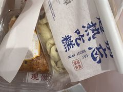 -吴越糕享(常熟万达店)