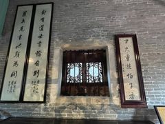 -碧江金楼